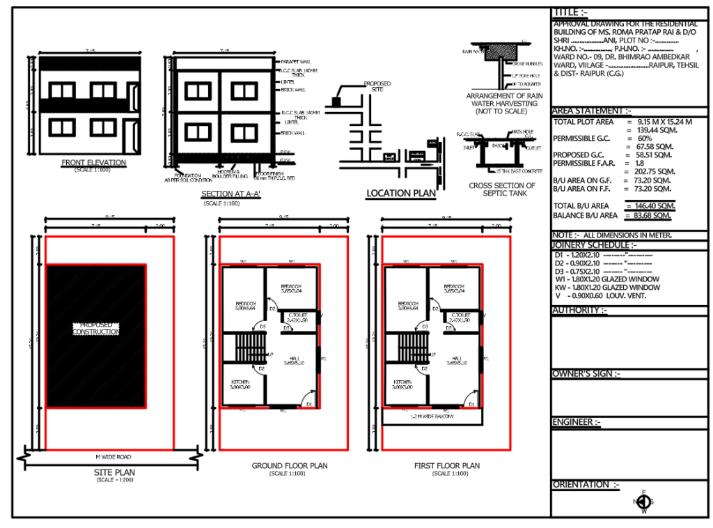 House Submission Drawing