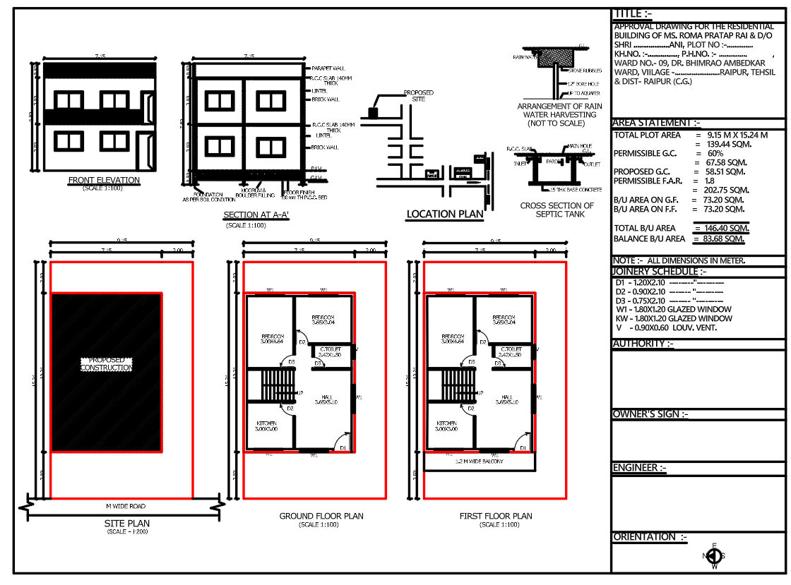 House Submission Drawing